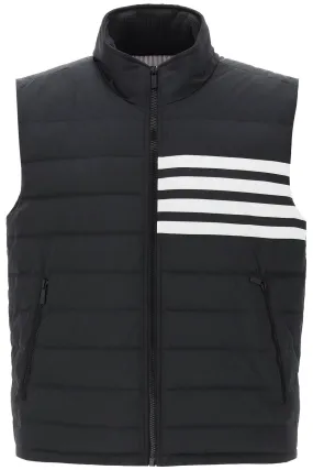 4 Bar Padded Vest