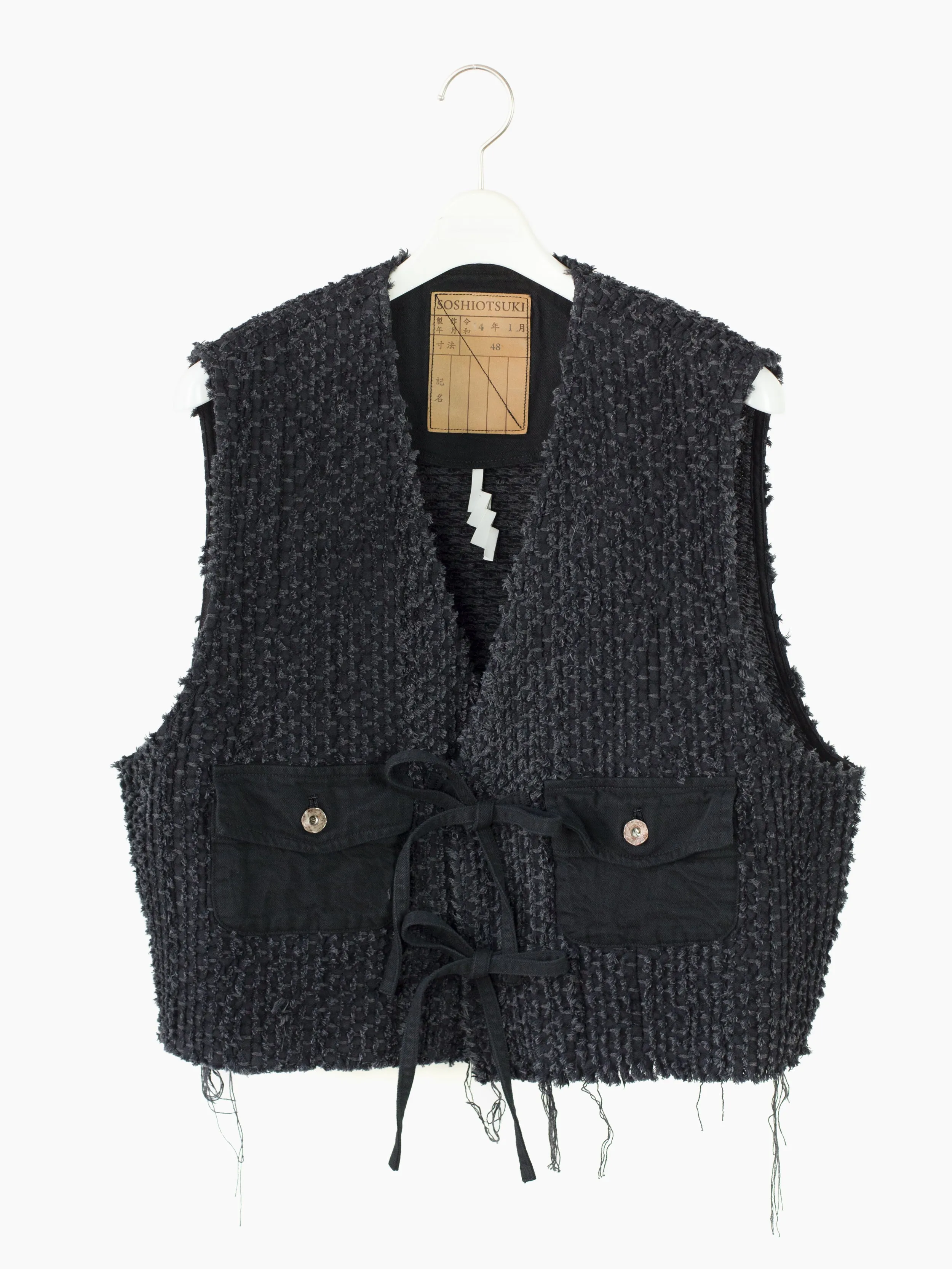 Soshiotsuki SS22 Denim Sakiori Vest